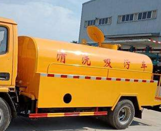 定兴高压清洗油冷器电话