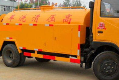 定兴高压清洗油冷器电话