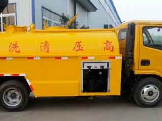 定兴污水清运电话