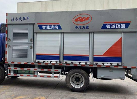 定兴高压清洗板换公司