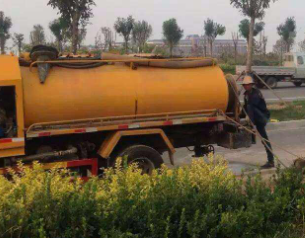 定兴污水清运公司服务电话