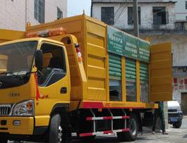 定兴污水清运电话多少