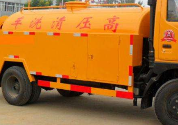 定兴疏通下水道客服24小时服务