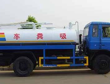 定兴管道清洗公司的推荐客服