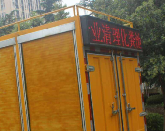 定兴污水清洗找哪家好啊