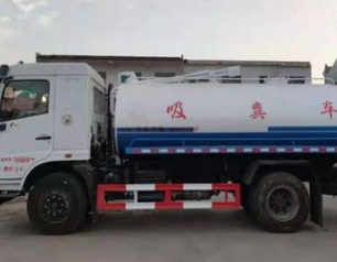 定兴管道清洗电话号码